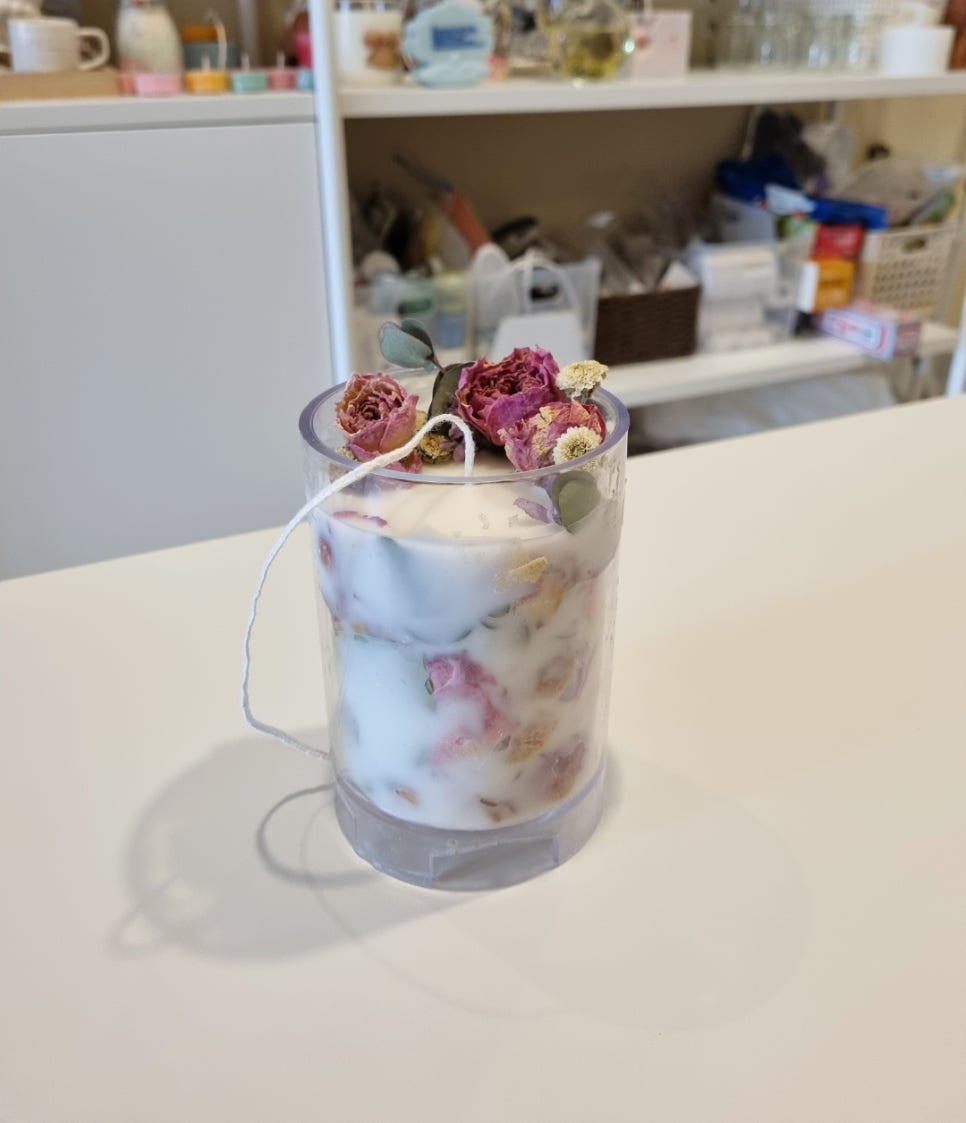지크센트 이미지