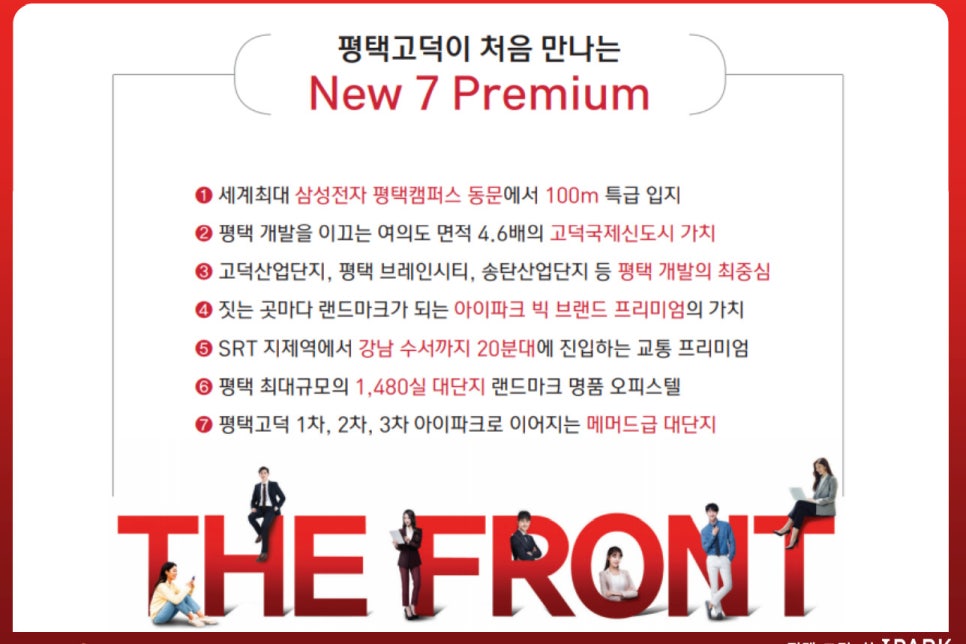 브레인한식뷔페 이미지