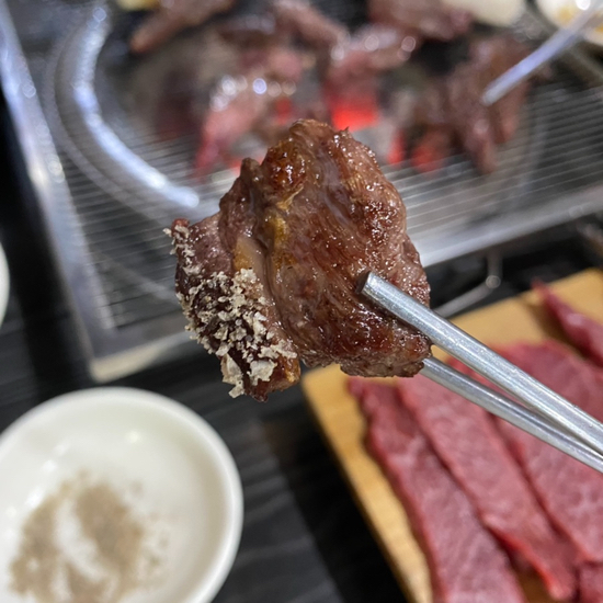 한우뭉치 이미지