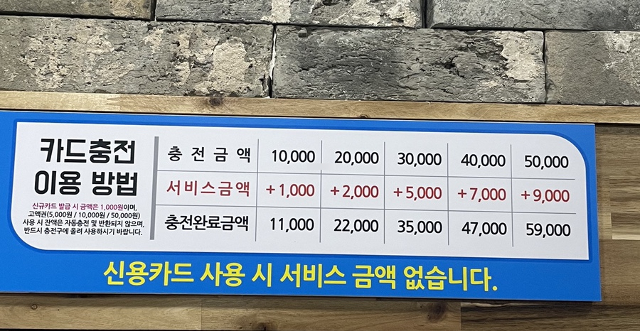 세탁풍경24시빨래방 이미지