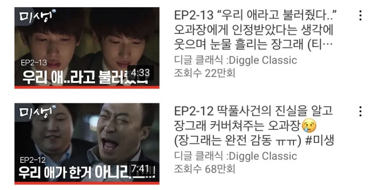 금하치과 이미지