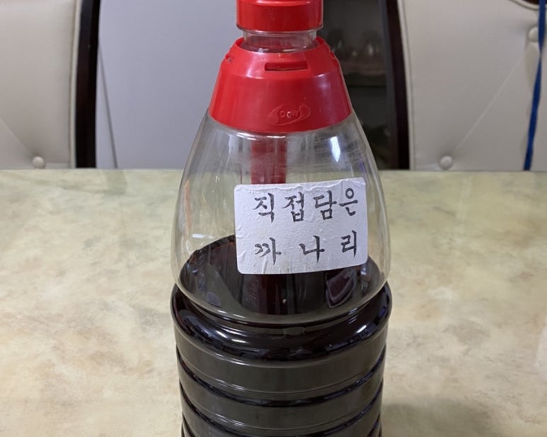 미주수산 이미지