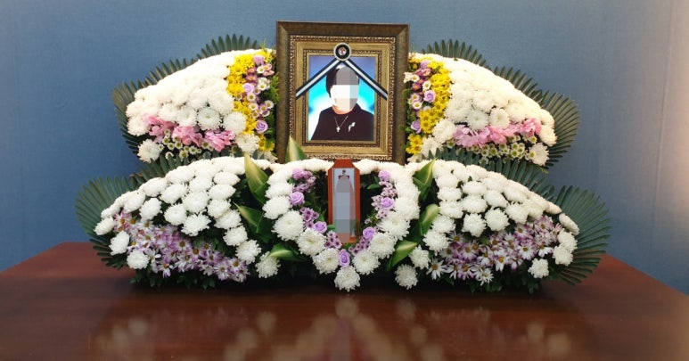 제일장례식장 이미지