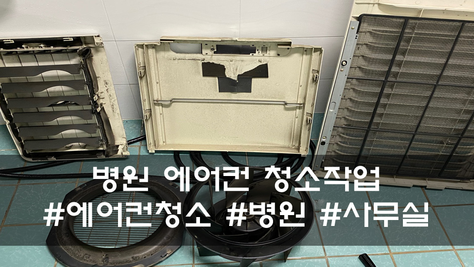 만표기업 이미지