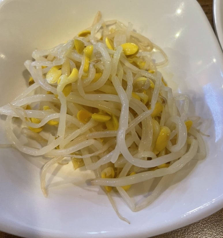 천하해천탕 이미지