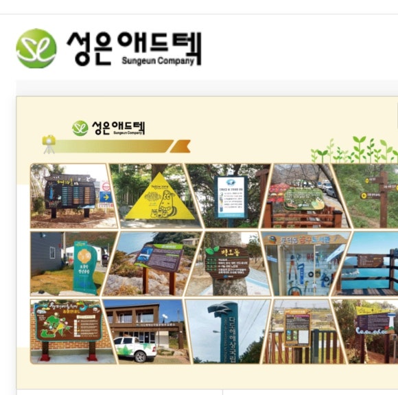애드텍 이미지