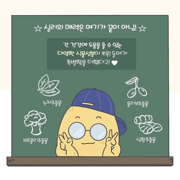 심*성 이미지