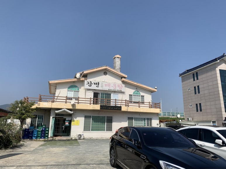 강변메기매운탕 이미지