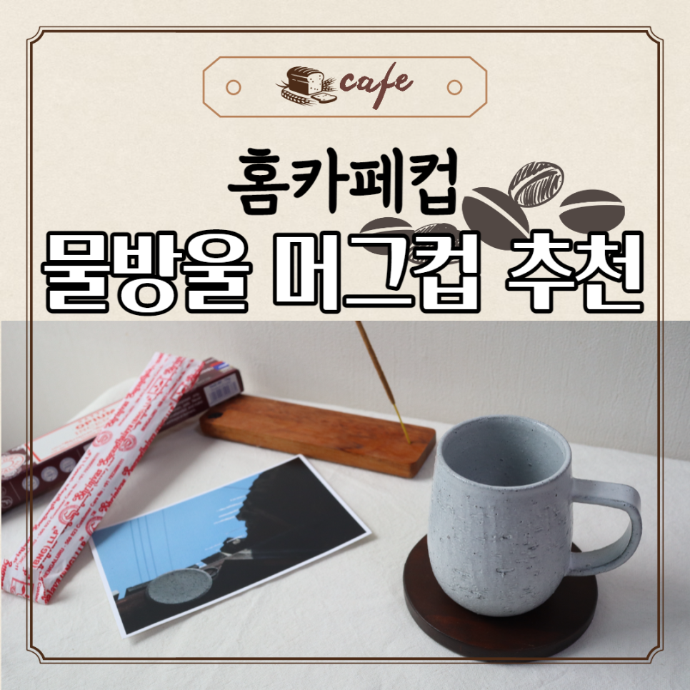 삼작소 이미지