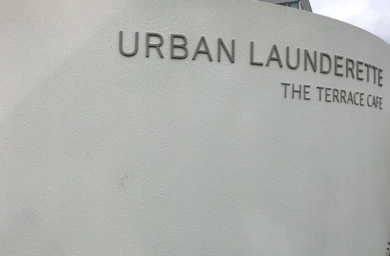 어반테라스(urban terrace) 이미지