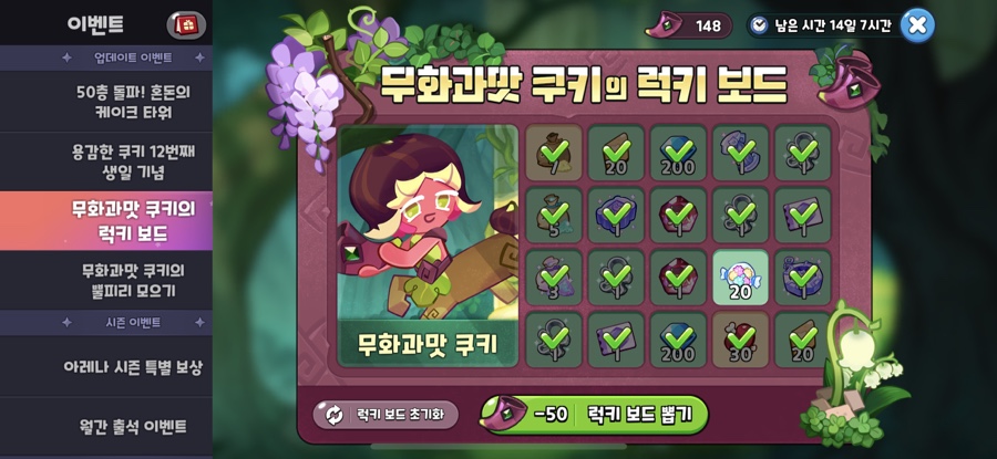 더소가 이미지
