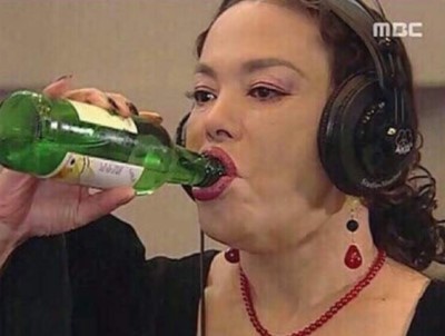 술이야 이미지