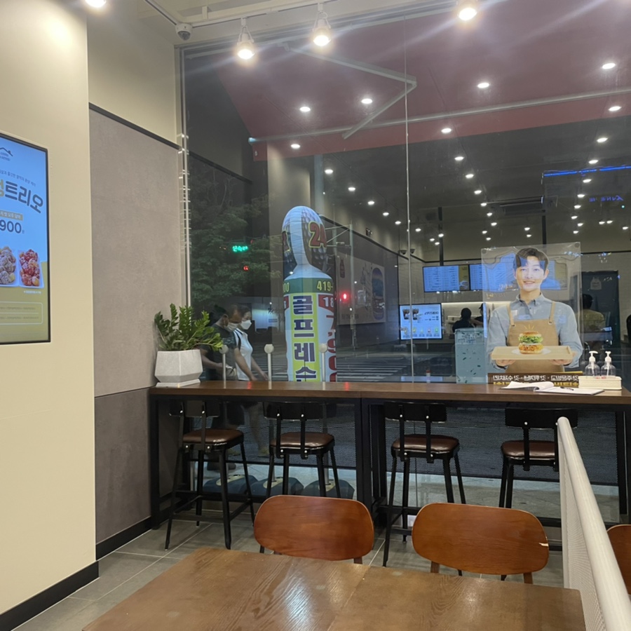 맘스터치첨단2지구점 이미지