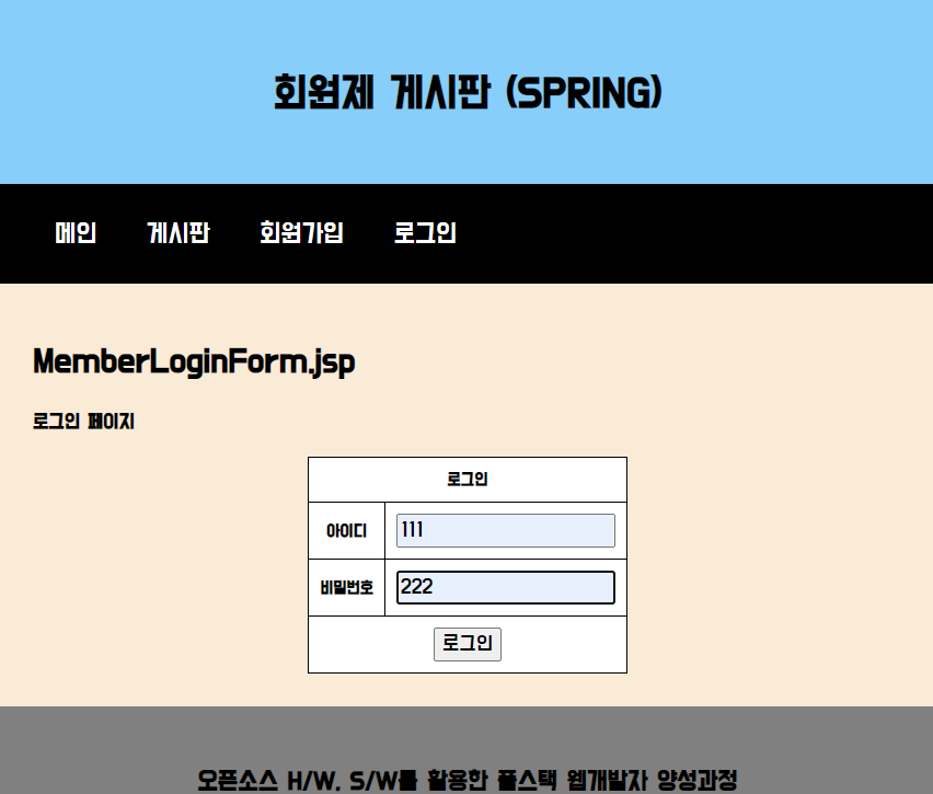 인천일보아카데미 이미지