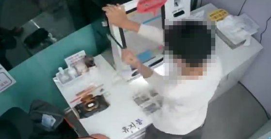 무인플레이스 이미지