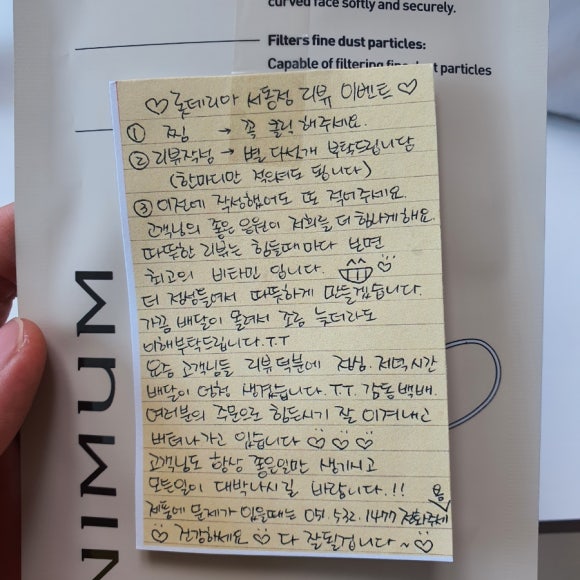 롯데리아부산서동점 이미지
