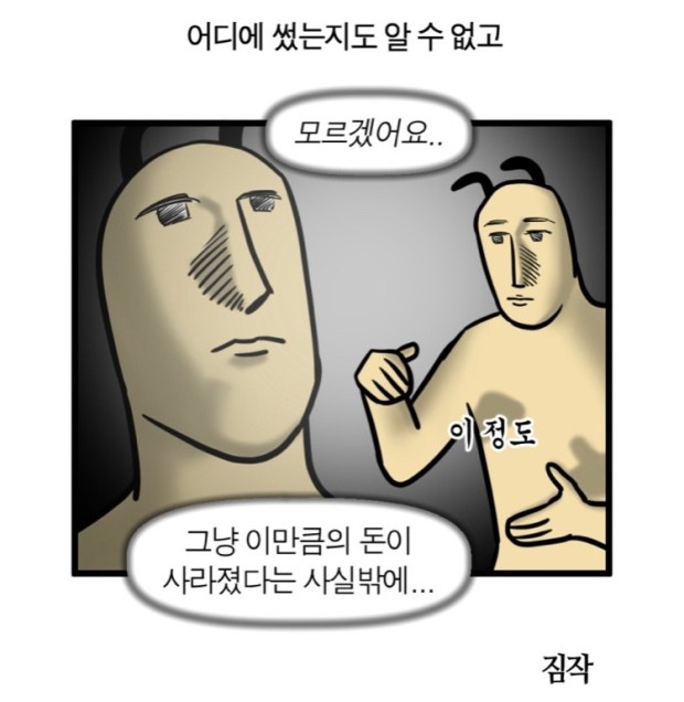 카페오수 이미지