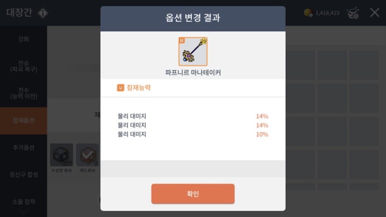 강태문피자 이미지