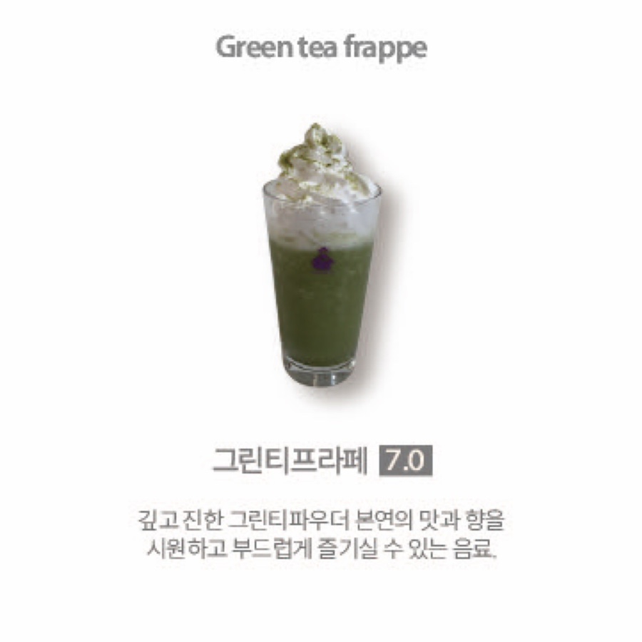 명화살롱 이미지