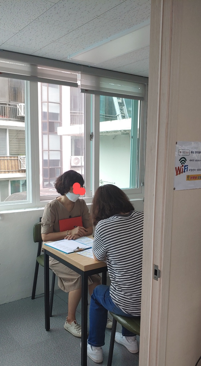 어부바요양보호사교육원 이미지