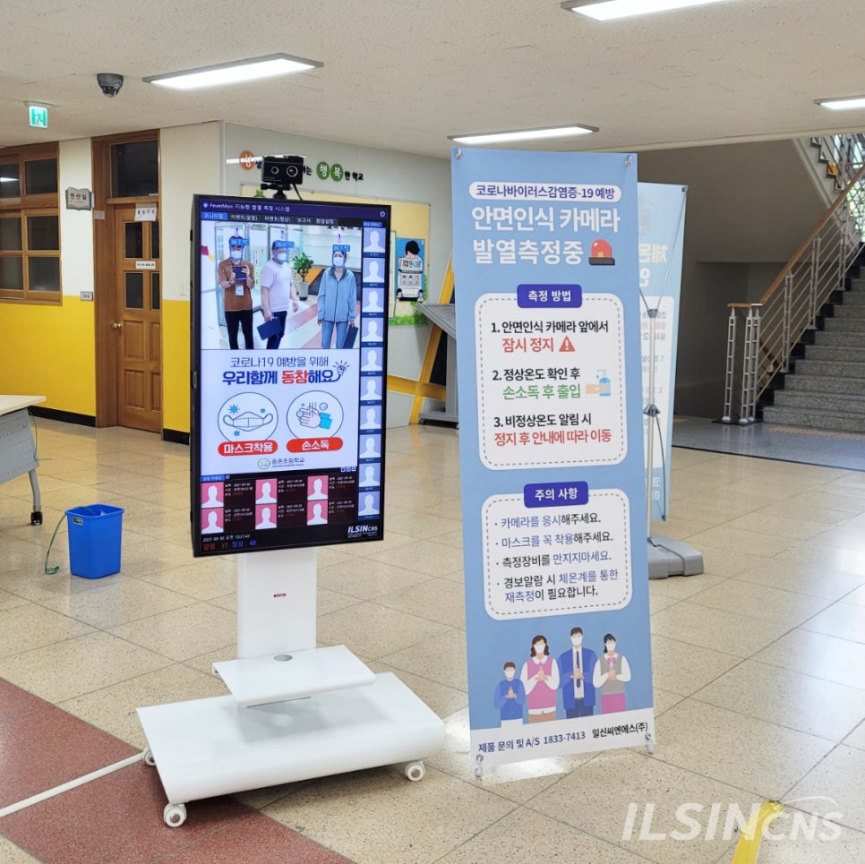 세종카메라 이미지