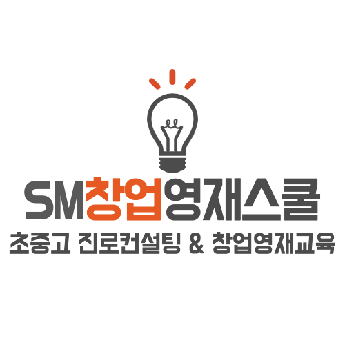 하이가설 이미지