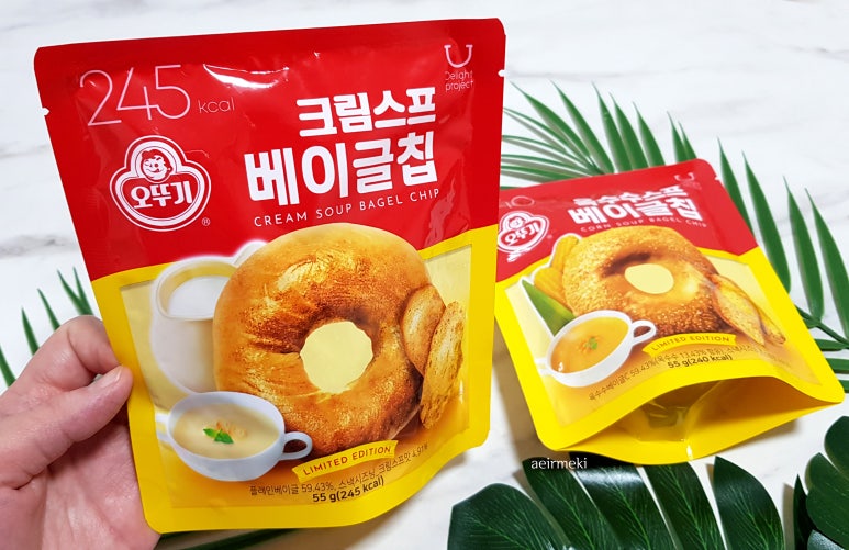 (주)고메베이글 이미지