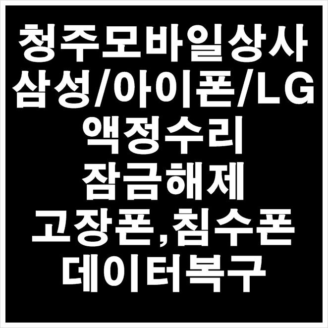 동림상사 이미지