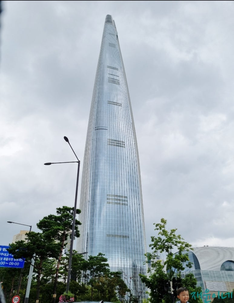도토리클린 이미지