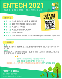 남부상사 이미지