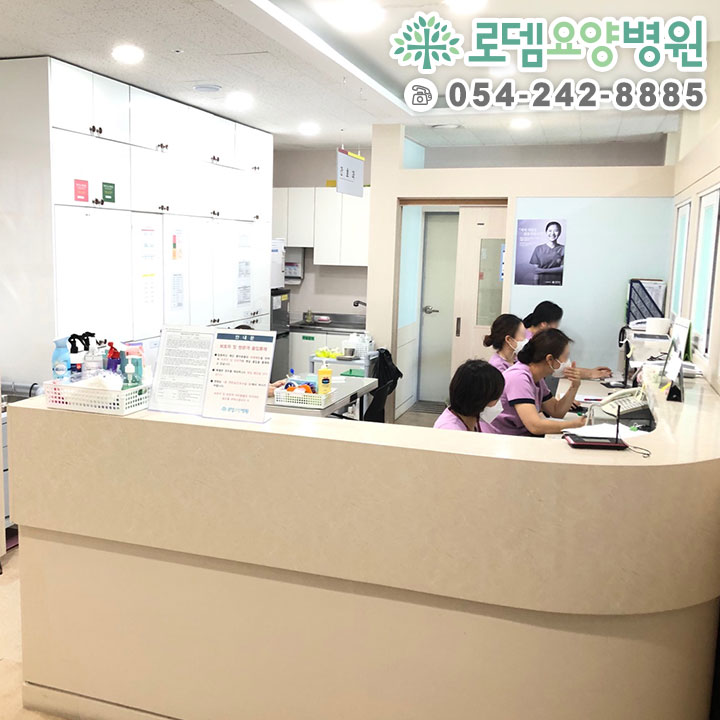 로뎀인력 이미지