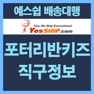 공홈인테리어 이미지