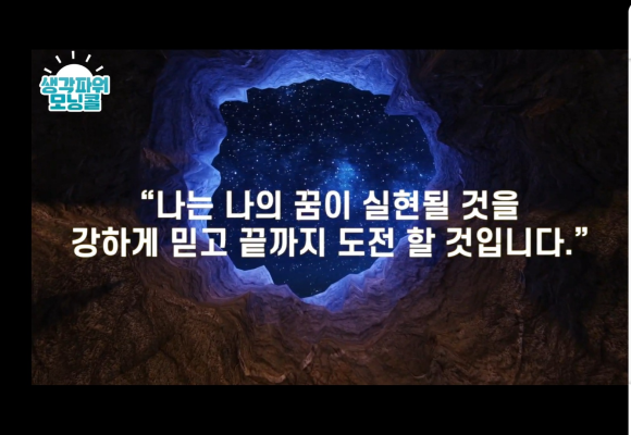 매일좋은날 이미지