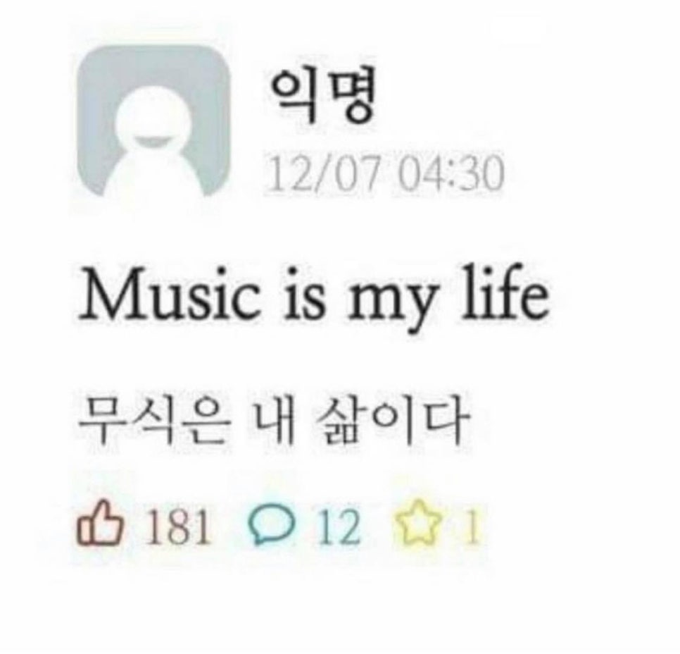 오십구 이미지