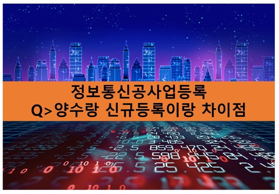 은은통신 이미지