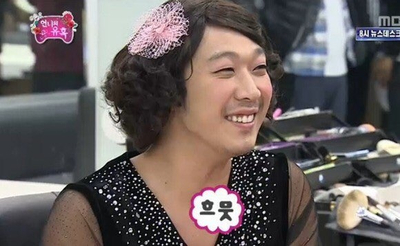떠나지마 이미지