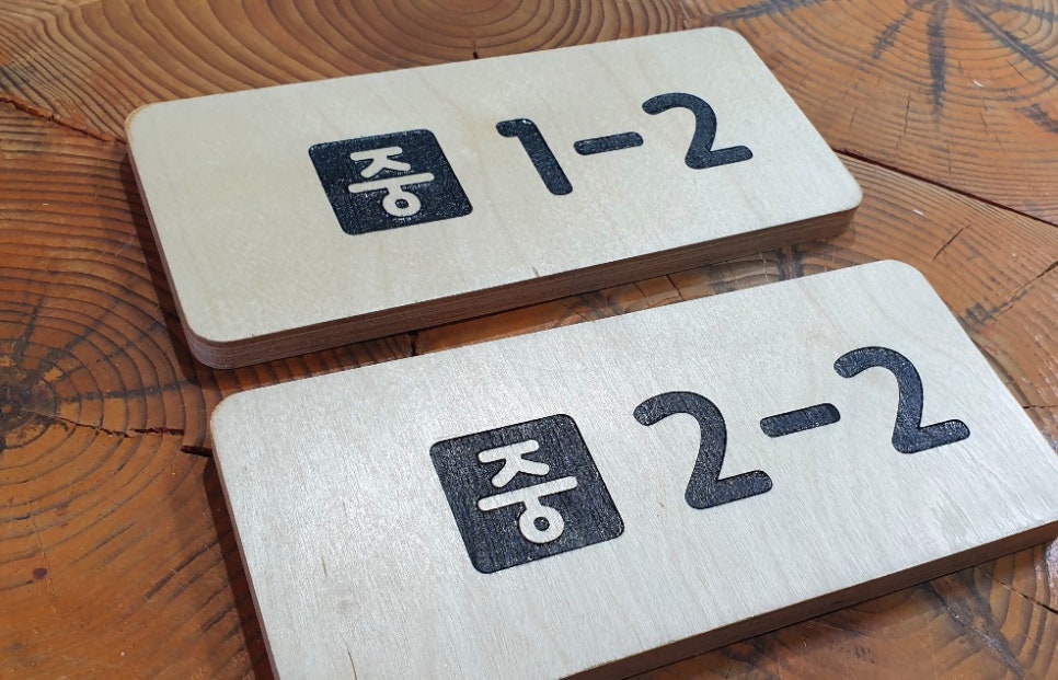 우드퍼블릭 이미지