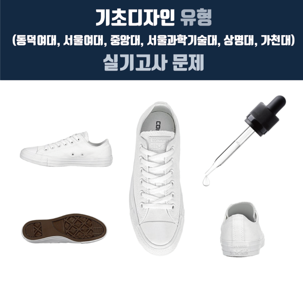 유니온잉크 이미지
