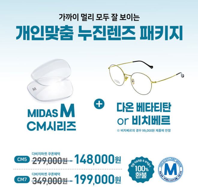 청광슈퍼 이미지