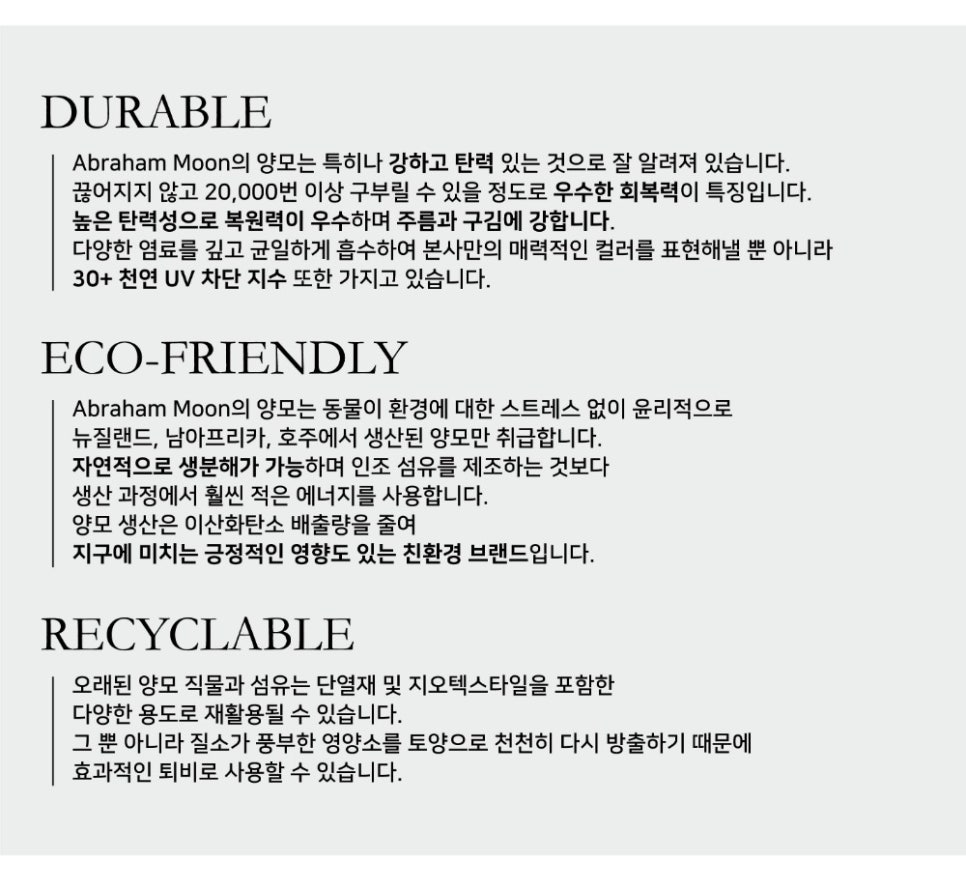 아뜰리에문 이미지