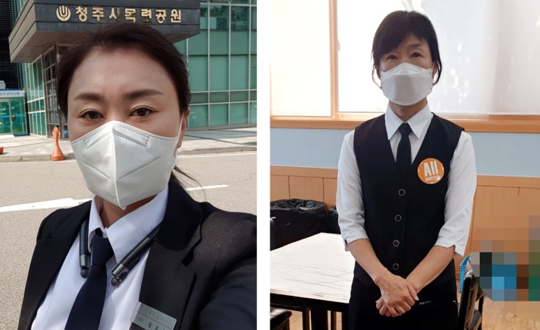 제일장례식장 이미지