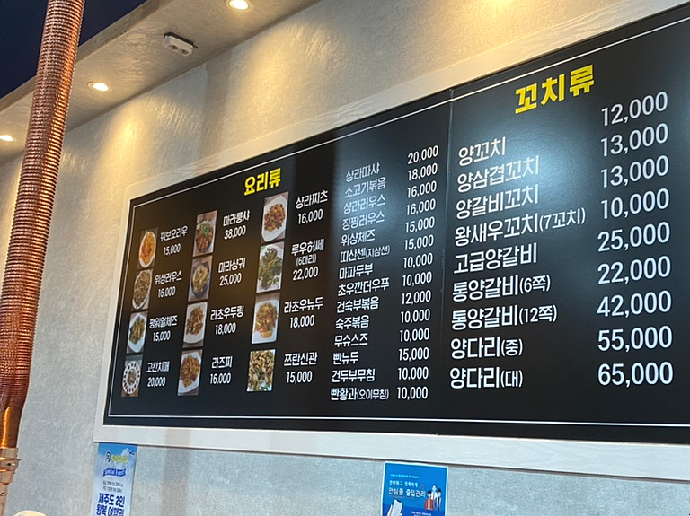 숙미고양 이미지
