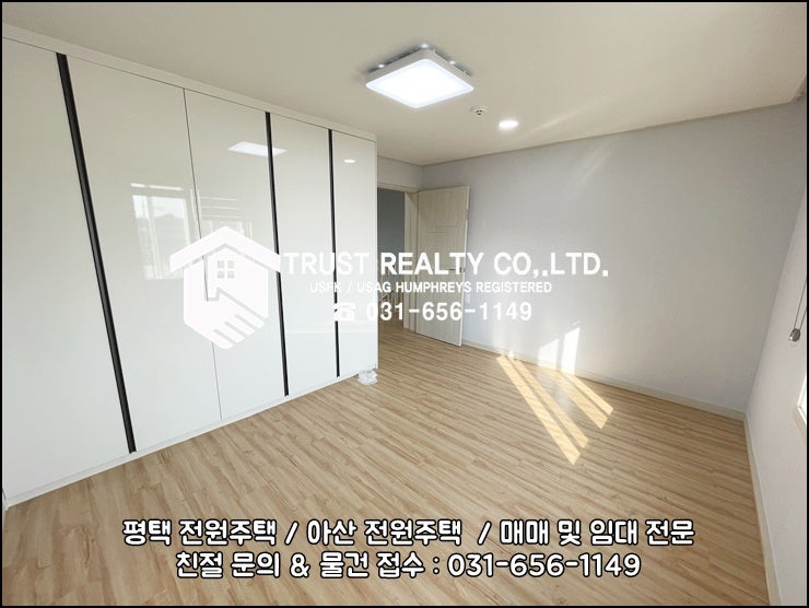 이지마트24 이미지