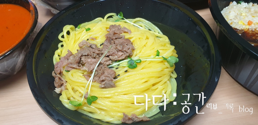 진주각 이미지