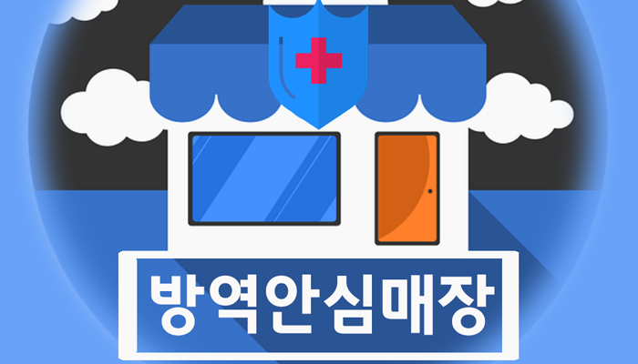 오광정육 이미지