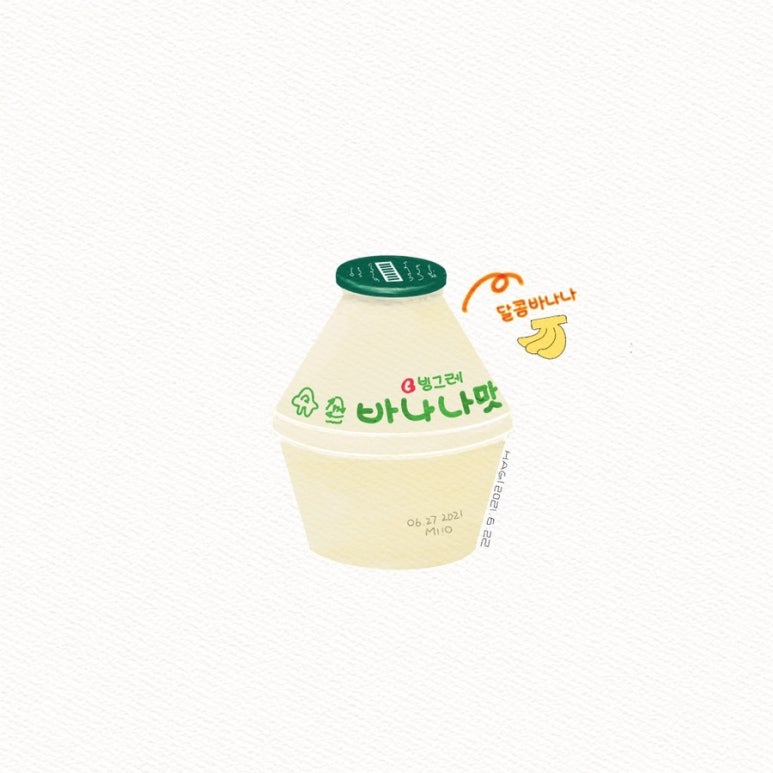 바나나우유 이미지