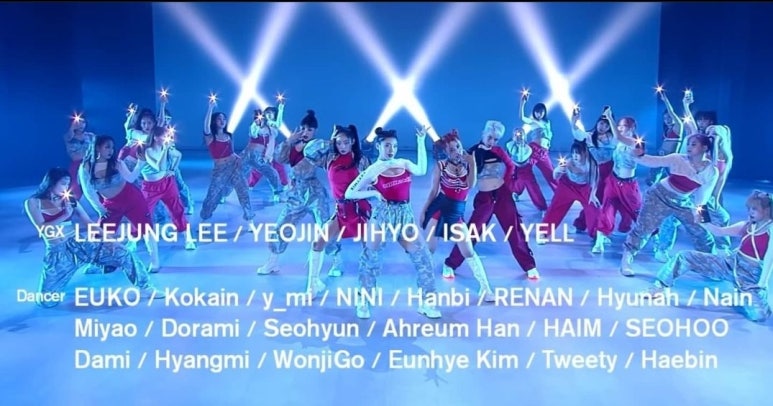 춤서리댄스학원 이미지
