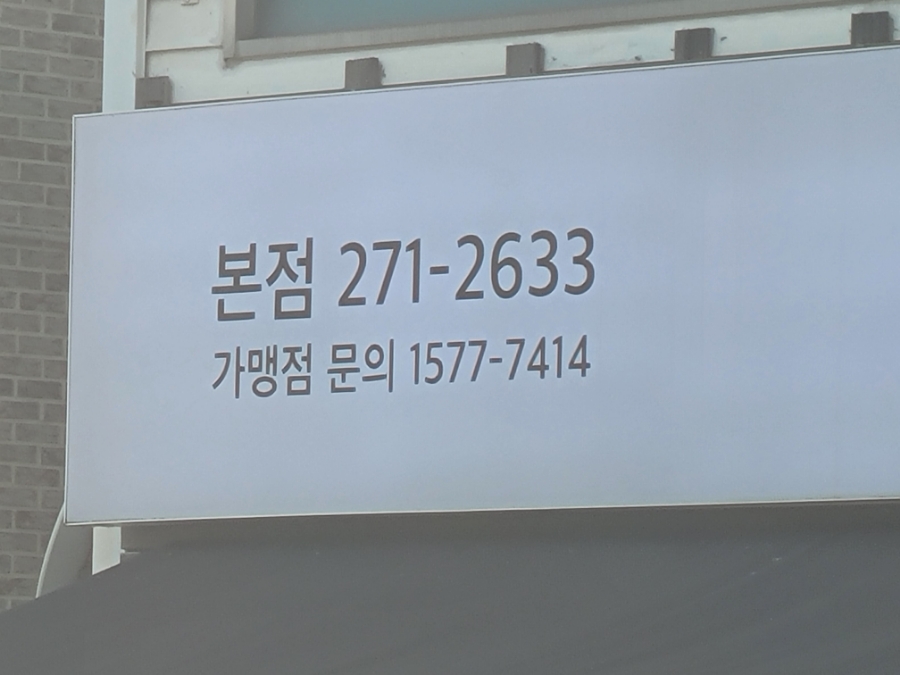 준짜장 이미지