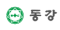 (의)동강의료재단 이미지