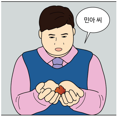 닭스토리 이미지